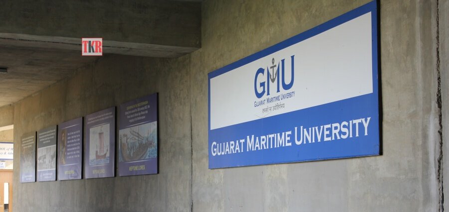 You are currently viewing Gujarat Maritime University: Promoting Efficient Maritime Education