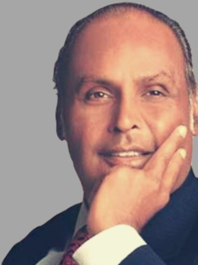 Read more about the article QUOTES BY DHIRUBHAI AMBANI