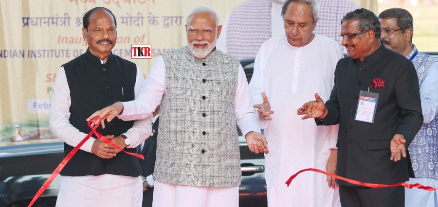 You are currently viewing Prime Minister Modi Inaugurates New Campus of IIM-Sambalpur